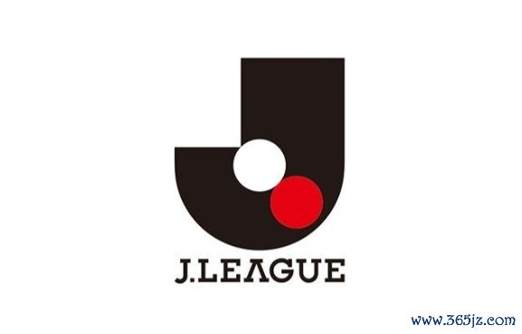 J联赛笃定26/27赛季扩充秋季-春季赛制，26年上半年扩充格外赛事
