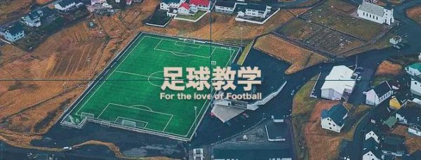 突发！再砸1亿镑，热刺抢阿森纳筹谋埃泽！