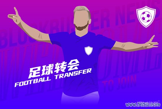 维拉已就恩昆库伸开战役 曾经了解相关交游条目