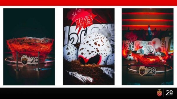 沪媒：海港行将推出沉着物，以队徽中“海东青”为中枢联想元素
