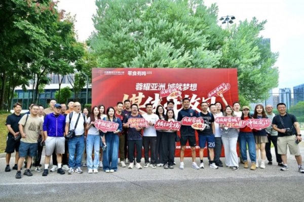 足球，因交流而生动！成齐蓉城足球俱乐部举行媒体通达日活动