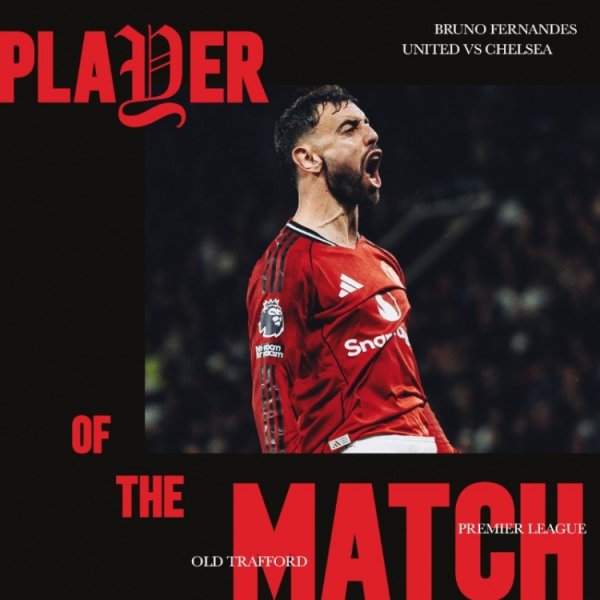 打入曼联活命第100球，B费当选曼联2-1切尔西队内最好球员