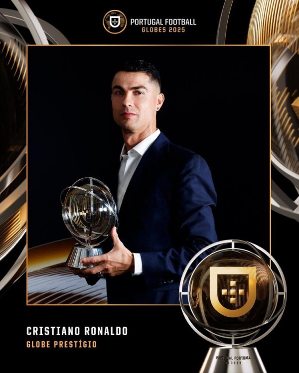 官方：C罗荣获葡萄牙专家声望奖，赏赐其凸起生计设立