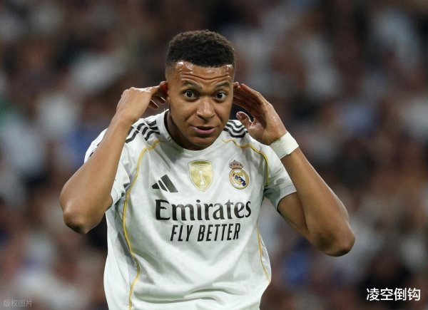 欧冠: 2-1, 10东谈主皇马逆转法甲劲旅, 卡瓦哈尔染红, 姆巴佩双响炮