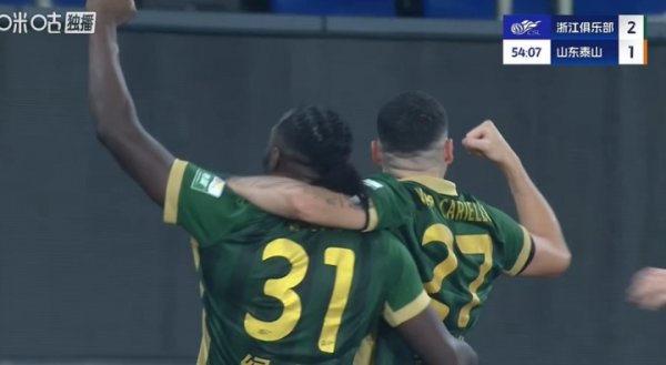 这球帅！李提香不看球直塞+奥乌苏回身爆射破门，浙江2-1反超泰山
