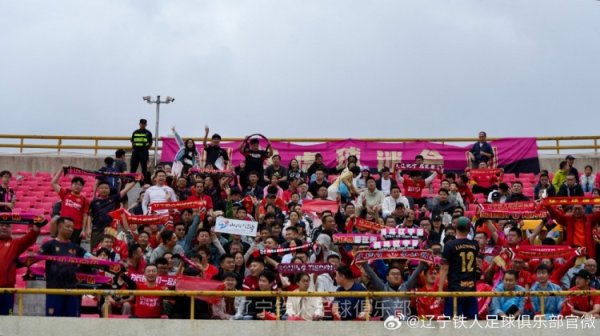 辽宁铁东谈主农商银行vs上海嘉定汇龙 远征军球迷精彩图集