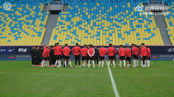 战在通盘！成齐雄起！