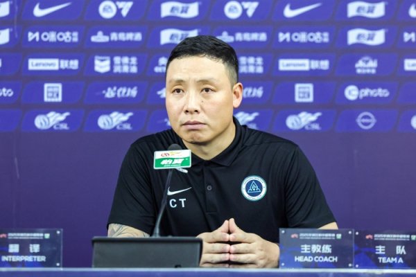 媒体东谈主：深圳新鹏城踢出了推行，陈涛持教上限比上一任好太多