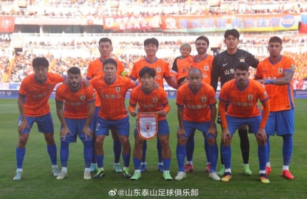 2025年的终末一个主场圆满端正，感谢统共营救泰山队的球迷们