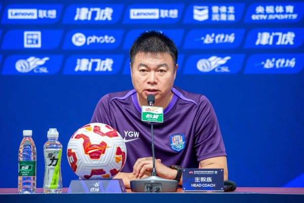 于根伟：对陈哲宣进行了严厉的月旦，俱乐部也会对他进行责罚