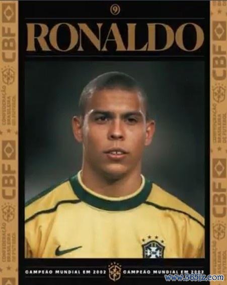 罗纳尔多今天49岁生日，巴西队送祝贺：你让9号成为敬畏的记号