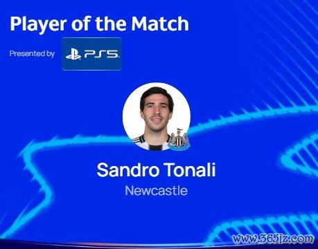 欧冠官方：托纳利当选纽卡2-0毕尔巴鄂竞技全场最好球员