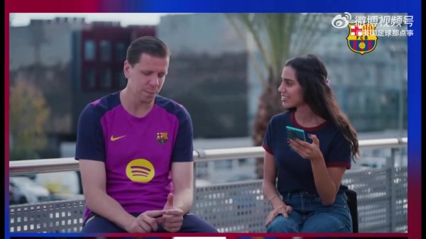 3C自嘲：我扑掉了姆巴佩+梅西+内马尔的点球，但没啥用啊满盈输了