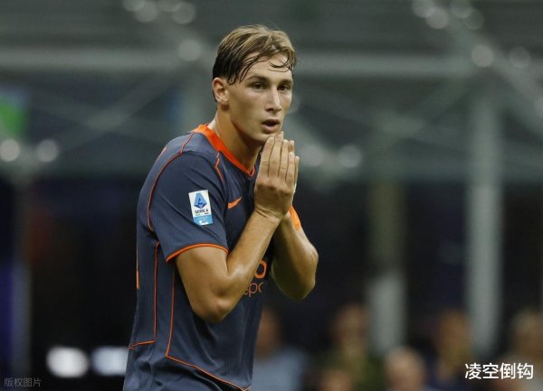 海外米兰2-1萨索洛, 赛后评分: 国米32号排第一