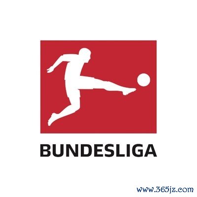 德甲彩经：拜仁强势药厂防冷 多特蒙德客场遇挫