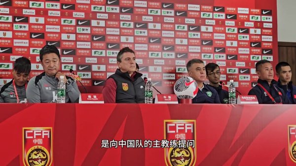 无缘熊猫杯！安东尼奥：王钰栋比拟疲劳，咱们决定让他且归休息