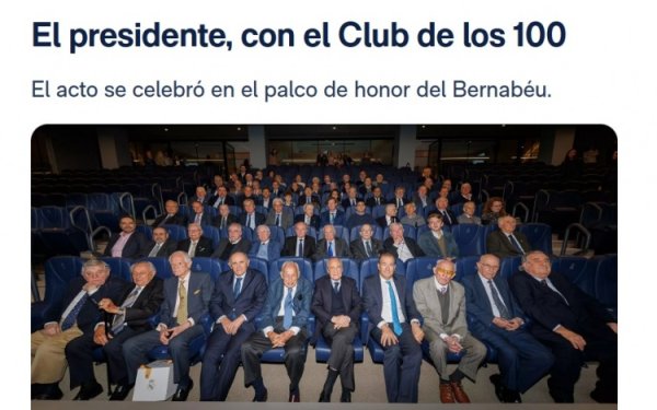 皇马在伯纳乌球场荣誉包厢设席欢迎资深会员，弗洛伦蒂诺出席四肢