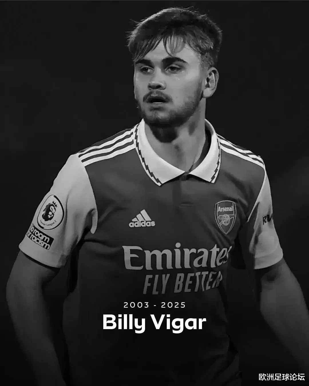 悲催! 前阿森纳球员物化! 比赛中头部撞到墙上