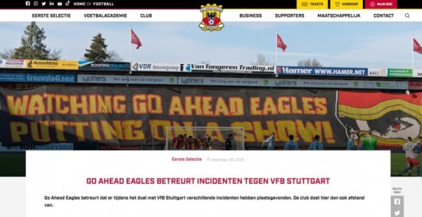 官方：前进之鹰以及球员埃德瓦德森就嘲讽斯蒂勒一事致歉